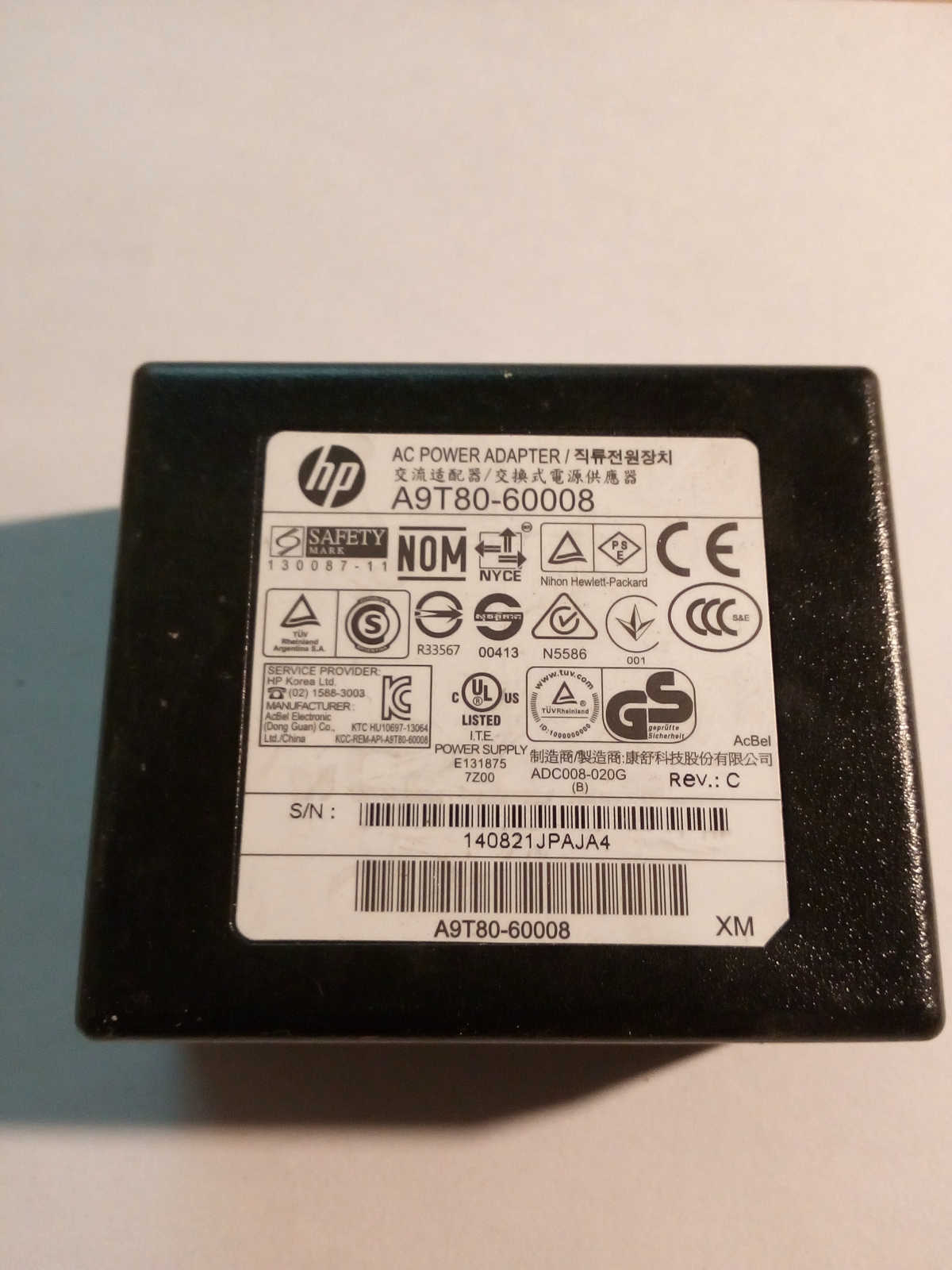 A9T80-60008 HP AC POWER ADAPTER