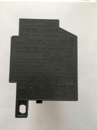 K30304 Bloc d'alimentation Canon entrée 100/240V sortie +24V/+32V, Ampérage 0,5-0,75A Garantie 1 an Stock France Livraison Gratuite