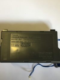 K30352 Bloc d'alimentation Canon tension d'entrée 100/240V sortie +24V 0,63A TS3122,TS3350, MG2520, MG2522, MG2525, MG2920, MG2922 ...