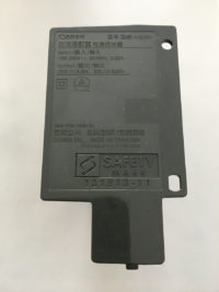 K30361 Bloc d'alimentation Canon Maxify série MB : 2050, 2150 2320, 2350, 2720, 2750, 5050, 5150, 5350, 5450 Livraison Gratuite