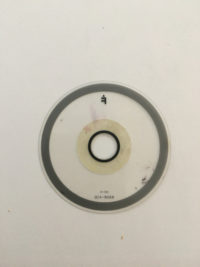 Capteur de position encodeur